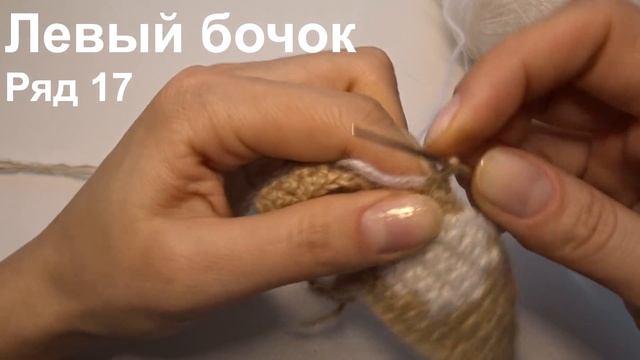 Супер песики крючком ч.1