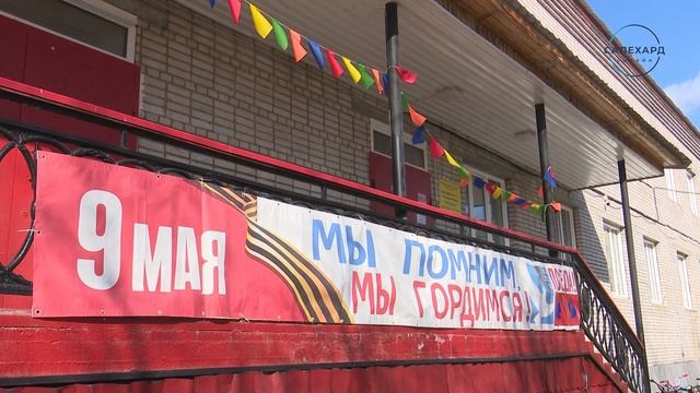#Окна Победы