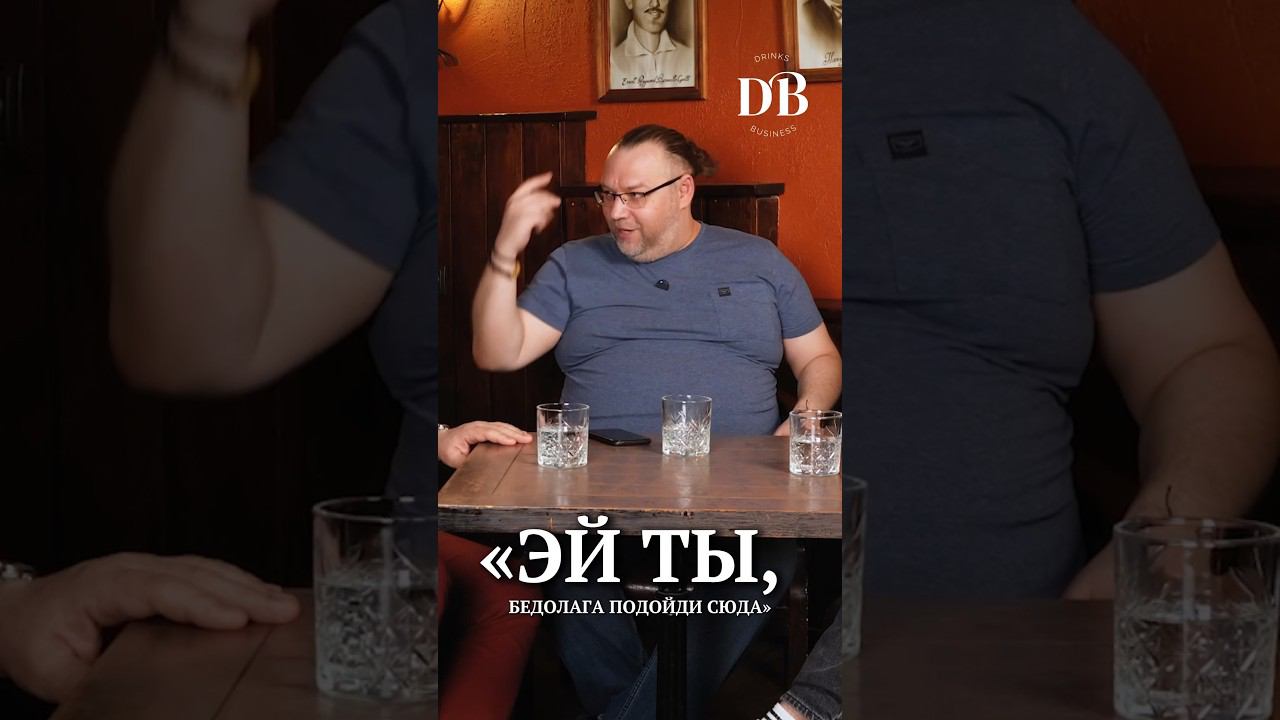 официант – работа студента #интервью #официант #ресторанныйбизнес