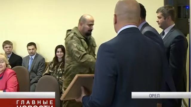 Гражданский диалог