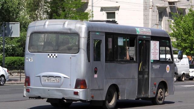 ??Транспортные новости недели 27.09 - 03.10.2021  Transport news of the week. 27.09 - 03.10.2021