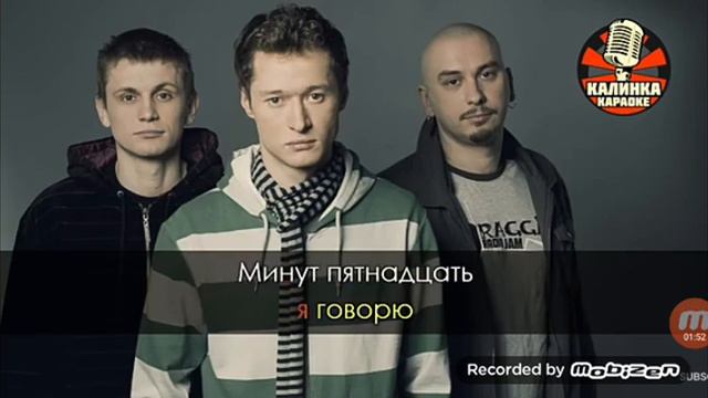 Вахтерам