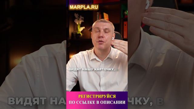 На чем селлеры чаще всего сливают деньги в авторекламе?