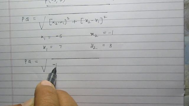 Find distance between points ( -5 , 7 ) & ( -1 , 3 ) by Distance formula.Exercise 7.1 question 1(2)