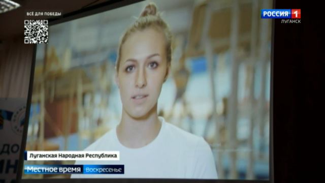 В ЛНР проходит всероссийский спортивно-образовательный проект «Олимпийский патруль»