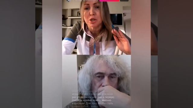 Александр Лобок об образовании. Эфир 30.04.20 Teenergy