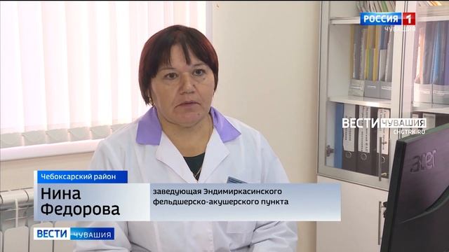 7 малых населенных пунктов Чувашии подключили к высокоскоростному интернету