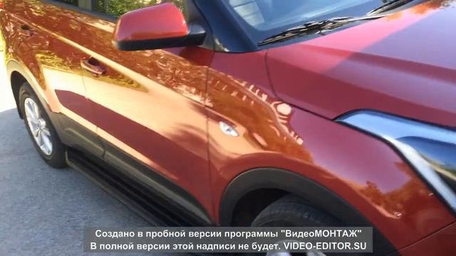 Hyundai Creta.ПОРОГ-ПЛОЩАДКА BLACK.