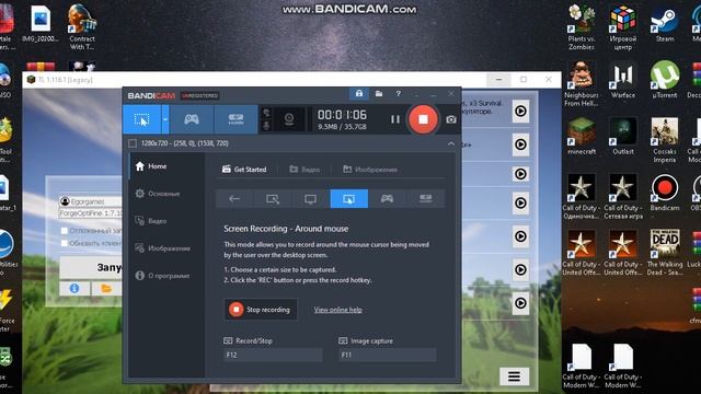 вылетел minecraft не устанавлевай мод модерен варфей
