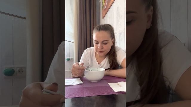 Мукбанг