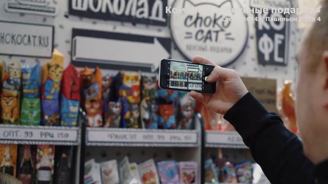 Подарки, которые не пылятся на полке