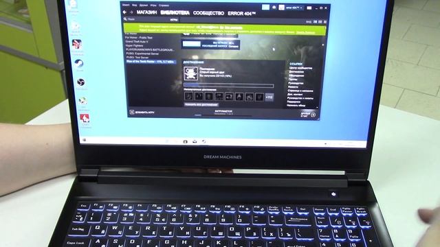 Обзор ноутбука Dream Machines G1660Ti-15
