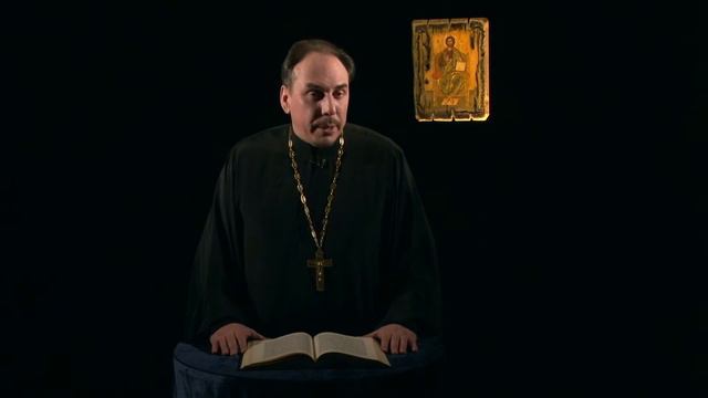 Лука 50 зачало