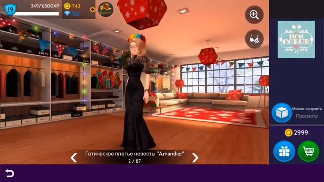 🌸Топ 5 вещей, которых можно сделать в строительной машине/ Avakin Life🌸