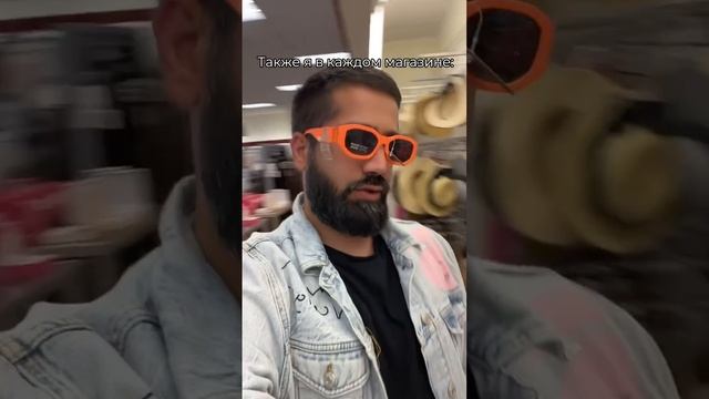 Куда утекают мои деньги