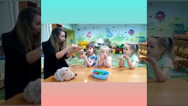 Игра с использованием шариков Суджок Путешествие ёжика в сказочный лес - Детский сад No180 (1).mp4