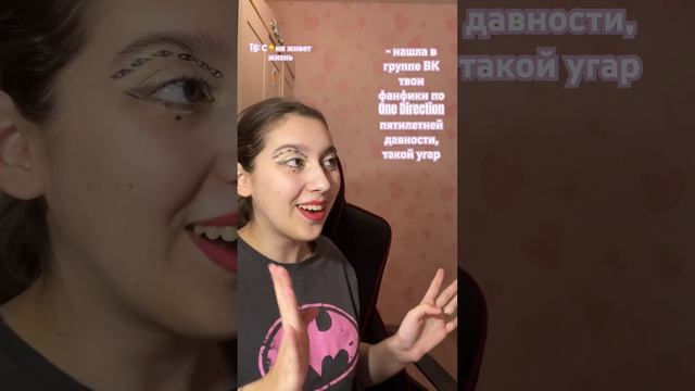 Хорошо, что по Гарри Поттеру не выкладывала никуда #книги #писатель #писательство #букток #буктюб