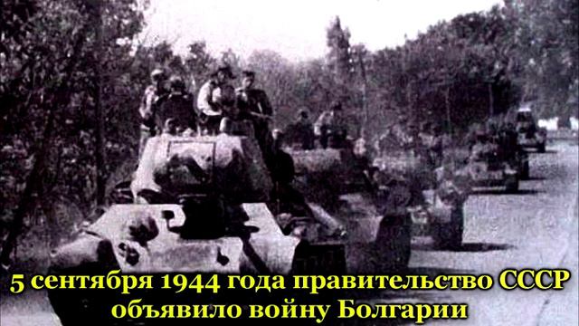 7 удар наступательной операций Красной Армии в 1944 году