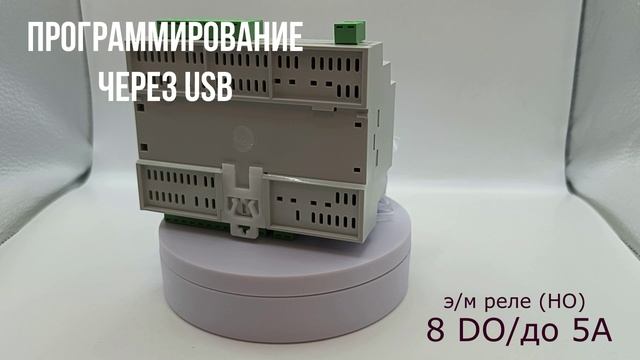 ОВЕН КТР-121 (распаковка товара для автоматизации котельной)