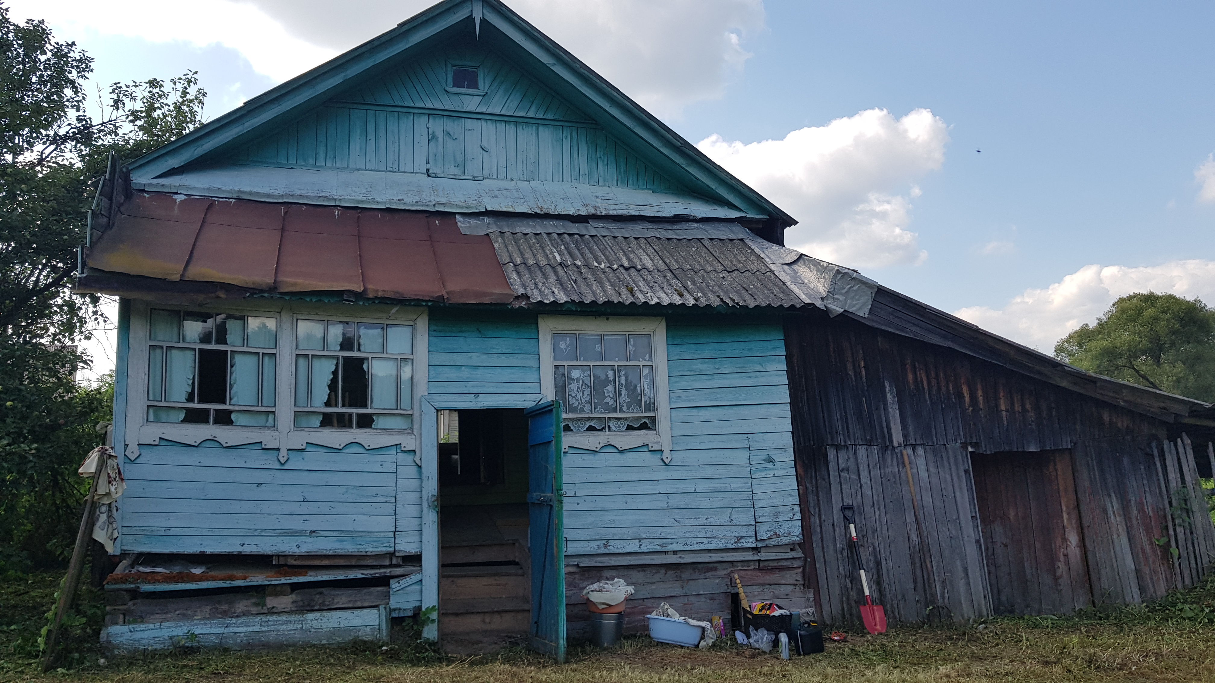 "первая потеря"