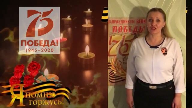 #Стихиовойне  _День Великой Победы_ Геннадий Лейбензон