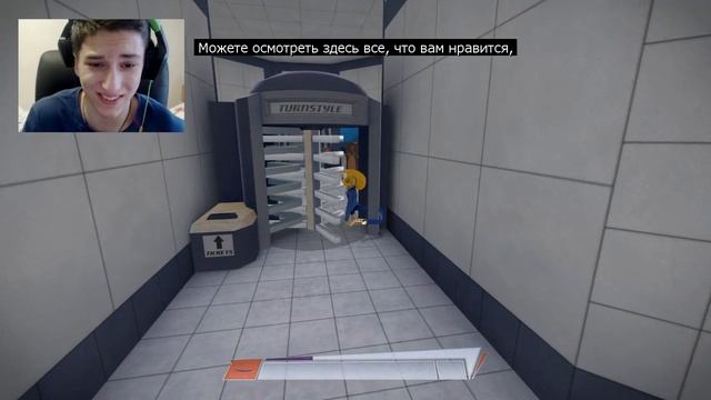Octodad: Dadliest Catch Прохождение (3 Часть) ПОДАРКИ