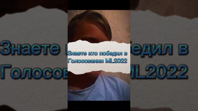 ❤️?КТО ЖЕ ПОБЕДИЛ В ГОЛОСОВАНИИ MINECRAFT LIFE 2022?⛏?