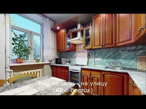 СРОЧНАЯ ПРОДАЖА!!! Уютная 2-комнатная квартира на Летчика Бабушкина.