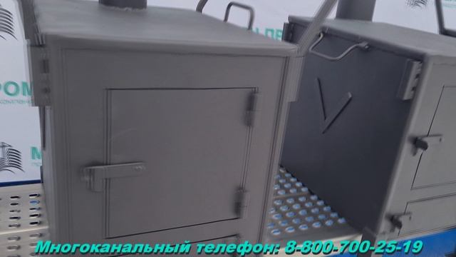 Буржуйки ZVO для наших солдат