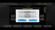 5 ЛАЙФХАКОВ DLS 22/5 DLS LIFEHACKS 22