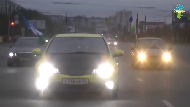 Автопробег, посвященный Дню Республики Башкортостан 11.10.2013 г. Челябинск