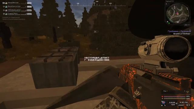 iq минус 15 stalcraft