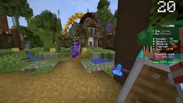Майнкрафт Скачать (Minecraft) залители с валерай в анархию