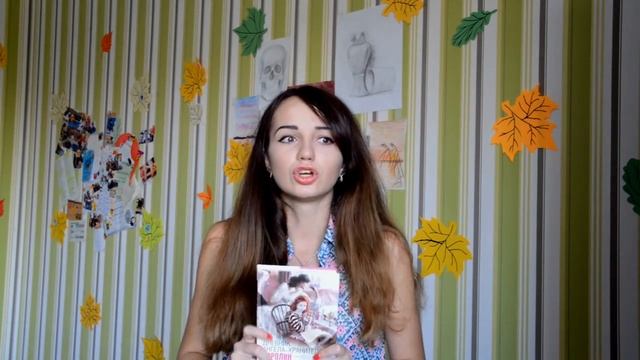 Лучшие книги для подростков. Мой топ 5! Почему моя нога - бумажка???? #ЛайТоп