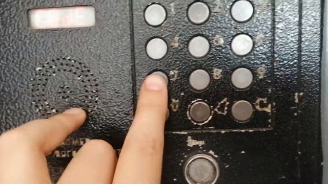 пароль от домофона cyfral ccd 2094/tm