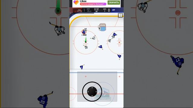 играем в хоккей 1