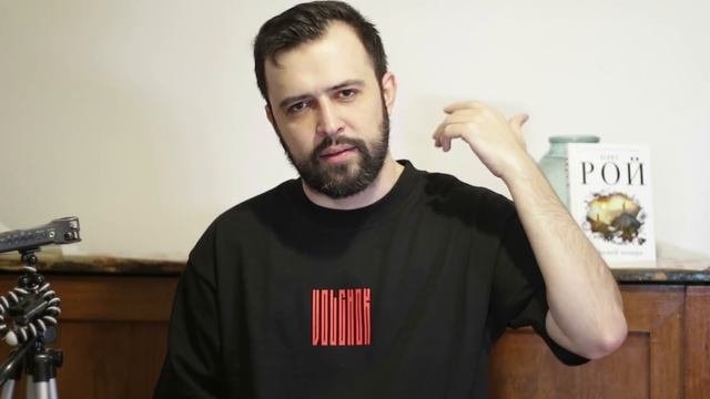 ЦЕРКОВЬ ОЛЕГА РОЯ