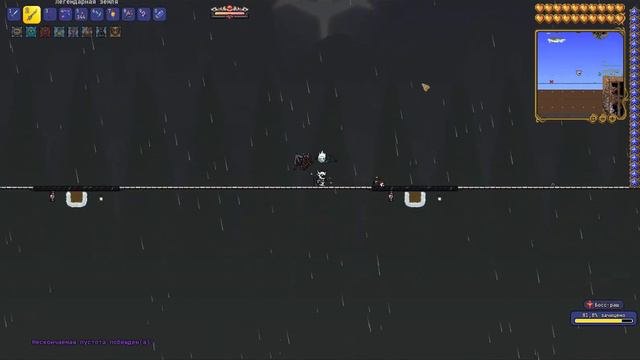 БОССРАШ ЗА ВОИНА CALAMITY MOD+MELEE EFFECTS