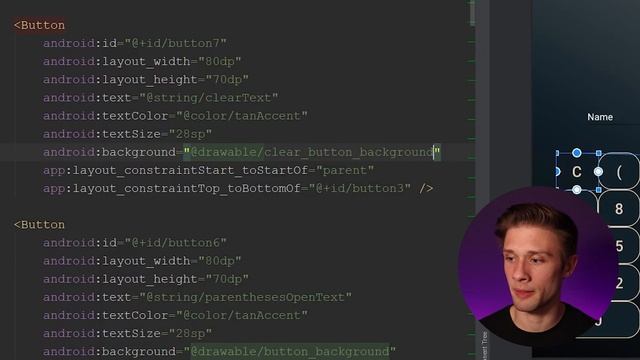 How to make a scientific calculator in Android Studio 2021 | Part 2