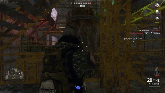 survarium | сурвариум вид от третьего лица