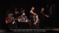 Спектакль фламенко «Reversible» (Реверс)
