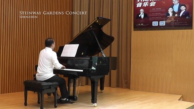 Steinway Gardens Concert (Shenzhen, China 2022)