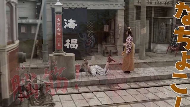 LT#09 | Gira menjadi Raja Form baru muncul & Orang misterius - Bahas Teaser Movie Geats & King-Ohge