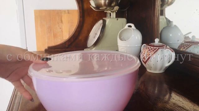Цельнозерновой хлеб на закваске