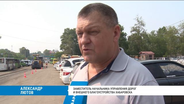 Ямы на дорогах Хабаровска экстренно чинят по поручению Дмитрия Демешина