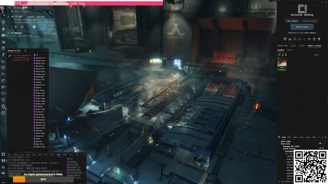 EVE online Siberian Squad ГИПНОЖАБА + афтерпати MAXCTA 18.12.2022