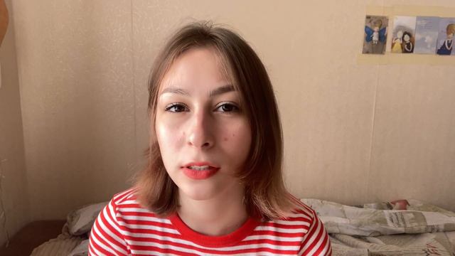 Нарцисс. Мой опыт