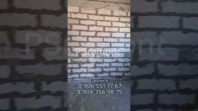 15 мая 2023 г.