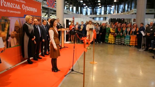арт ладья