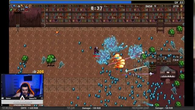 Залипательная игра Vampire Survivors
